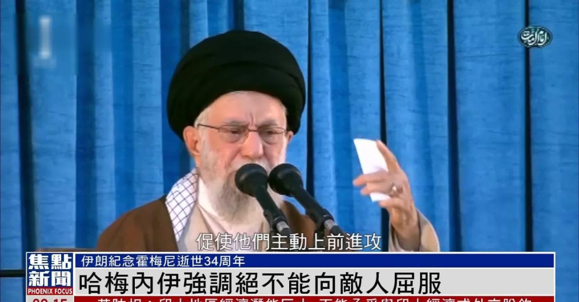 HTH Realbet-哈梅内伊身亡，谁来接班？为什么美国反而离战胜伊朗更远了